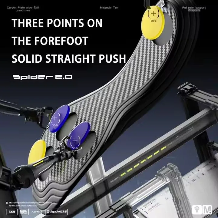 Carbonfaser-Einlegesohlen - sorgfältig entwickelt, um die sportliche Leistung von Basketballspielern und anderen Sportlern zu verbessern (5)