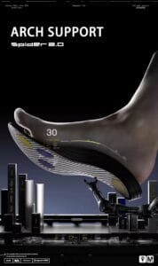 نعل داخلي مصنوع من ألياف الكربون - مصمم هندسيًا بدقة لتعزيز الأداء الرياضي للاعبي كرة السلة والرياضيين في مختلف الألعاب ((5)