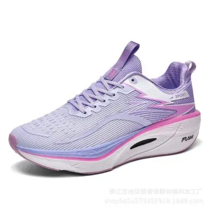 Carbon Platte Marathon Laufschuhe Sportschuhe Männer Frauen Turnschuhe (18)
