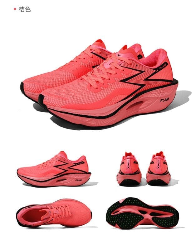 Carbon Plate Marathon Running Shoes Sports Shoes Men Women Sneakers (18)